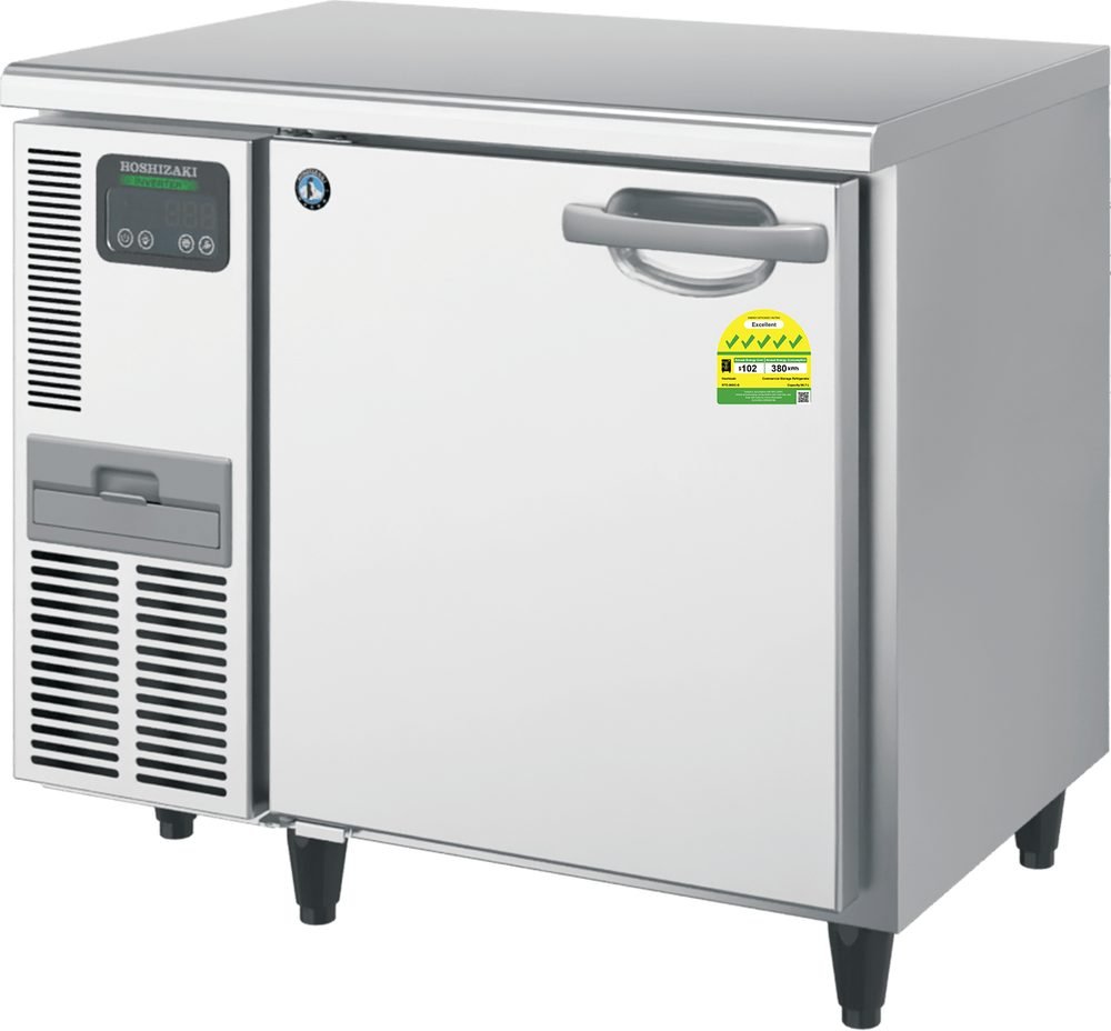 Hoshizaki commercial fridges Singapore