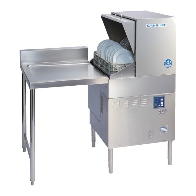 Commercial dishwashers (SANIJET)